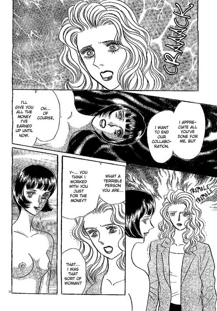 Wine Road of Love Chapter 0 page 16 - Chapter 0