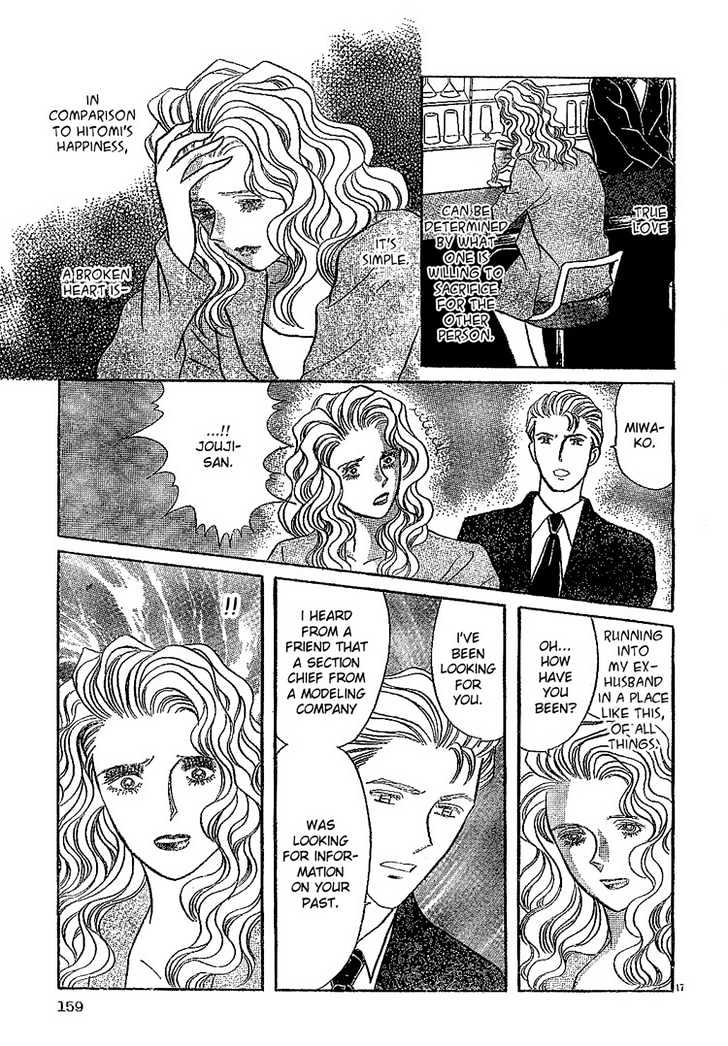 Wine Road of Love Chapter 0 page 21 - Chapter 0