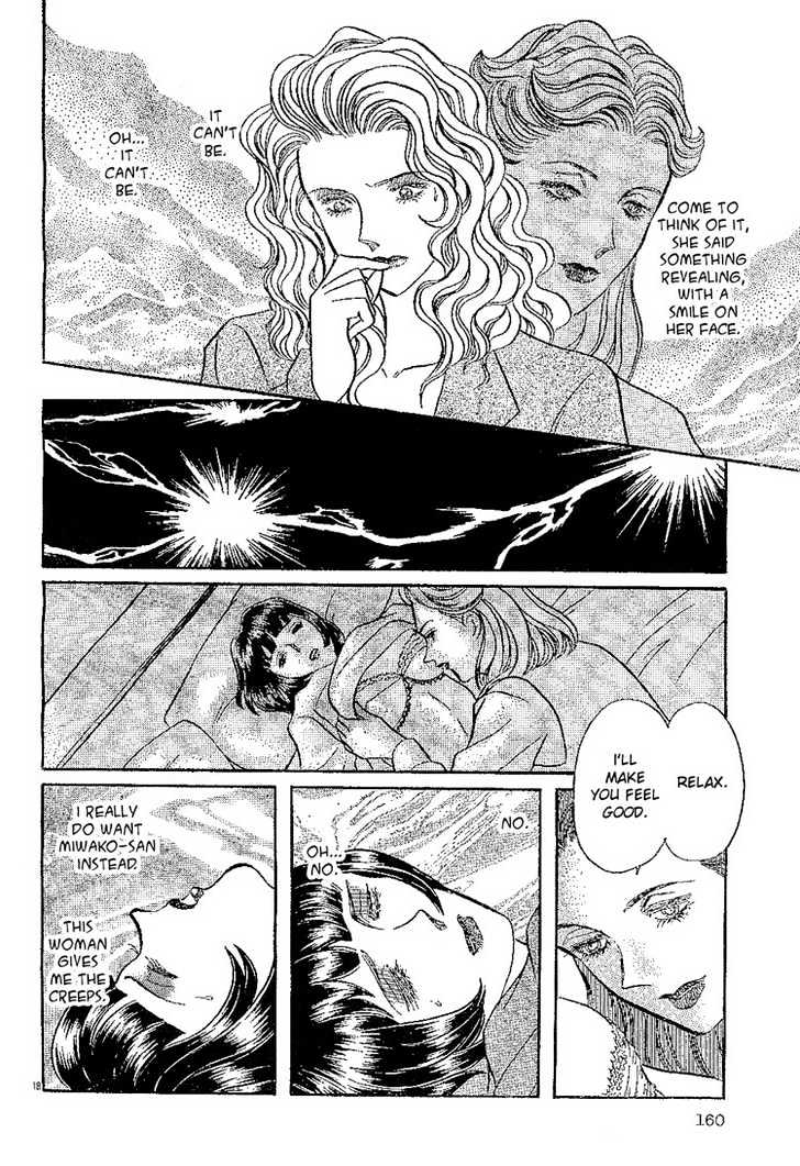 Wine Road of Love Chapter 0 page 22 - Chapter 0