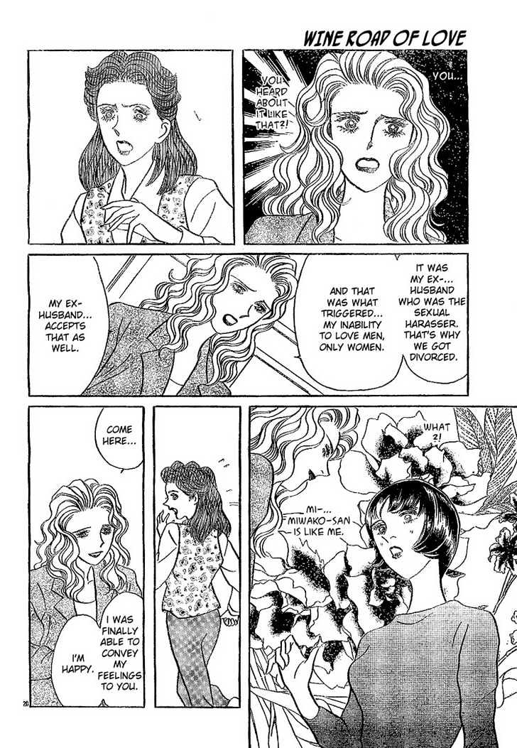 Wine Road of Love Chapter 0 page 24 - Chapter 0