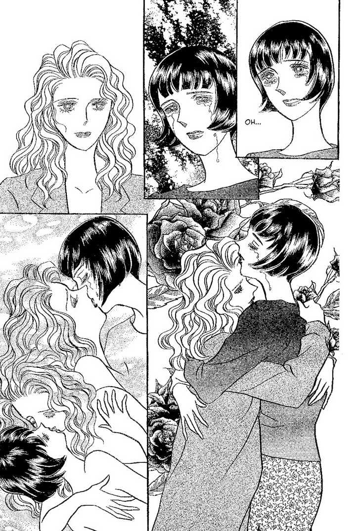 Wine Road of Love Chapter 0 page 25 - Chapter 0