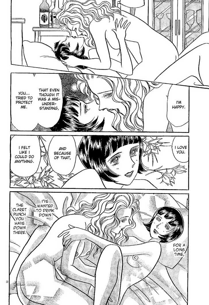 Wine Road of Love Chapter 0 page 26 - Chapter 0