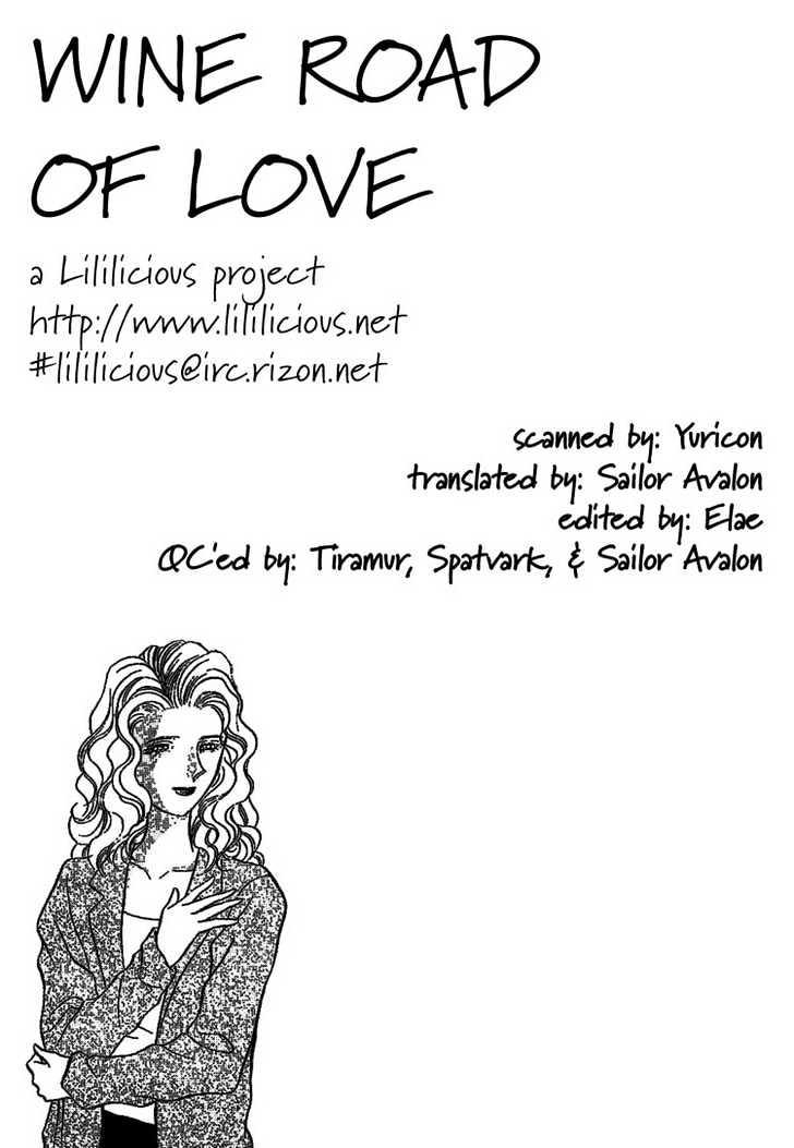 Wine Road of Love Chapter 0 page 4 - Chapter 0
