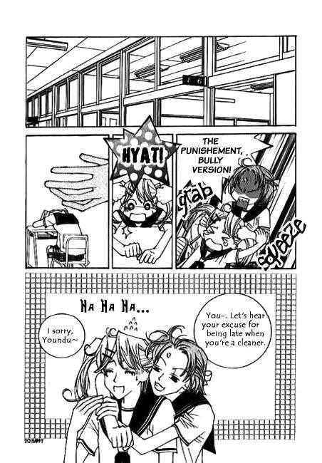 Wing Chapter 1 page 13 - Chapter 1