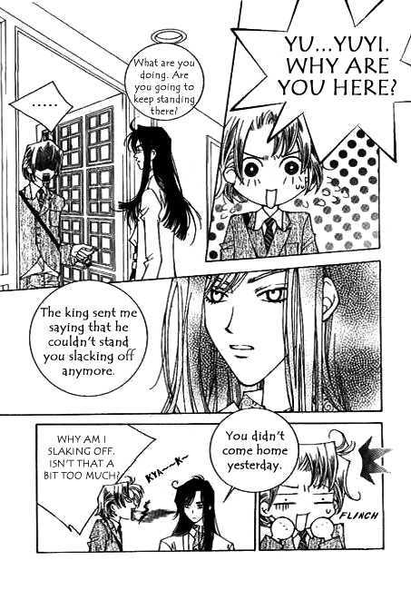 Wing Chapter 1 page 24 - Chapter 1