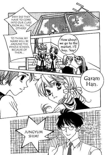 Wing Chapter 1 page 32 - Chapter 1
