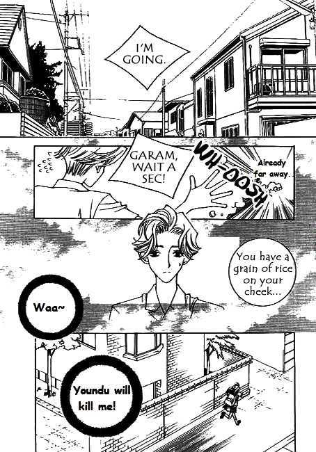 Wing Chapter 1 page 4 - Chapter 1