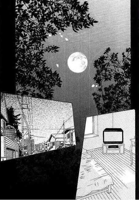 Wing Chapter 1 page 44 - Chapter 1