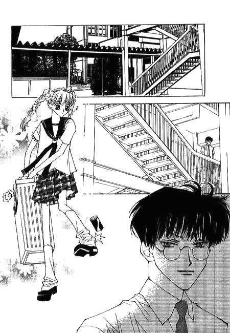 Wing Chapter 2.2 page 10 - Chapter 2.2