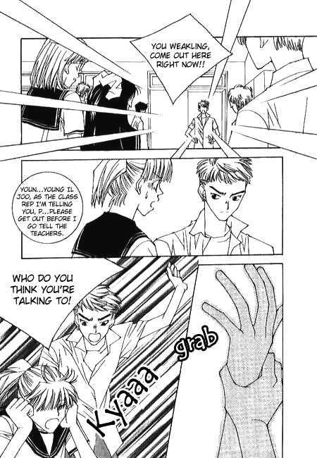 Wing Chapter 2.2 page 2 - Chapter 2.2
