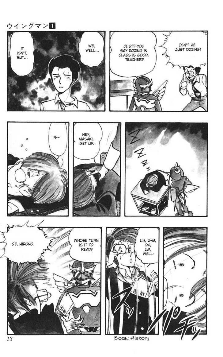 Wingman Chapter 1 page 16 - Chapter 1 : An Ally of Justice