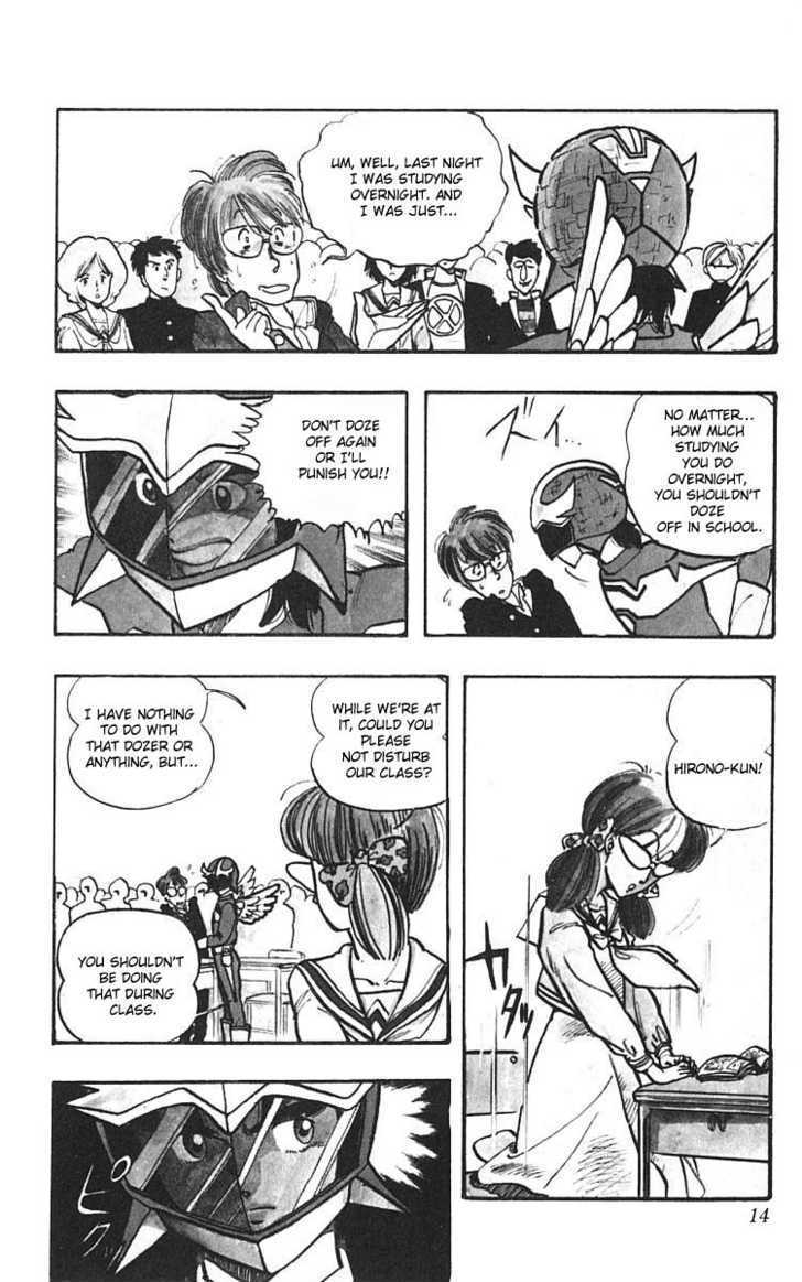 Wingman Chapter 1 page 17 - Chapter 1 : An Ally of Justice