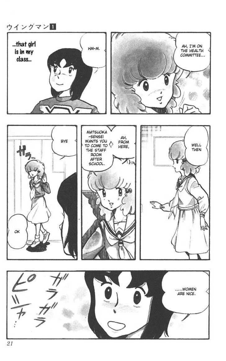 Wingman Chapter 1 page 24 - Chapter 1 : An Ally of Justice