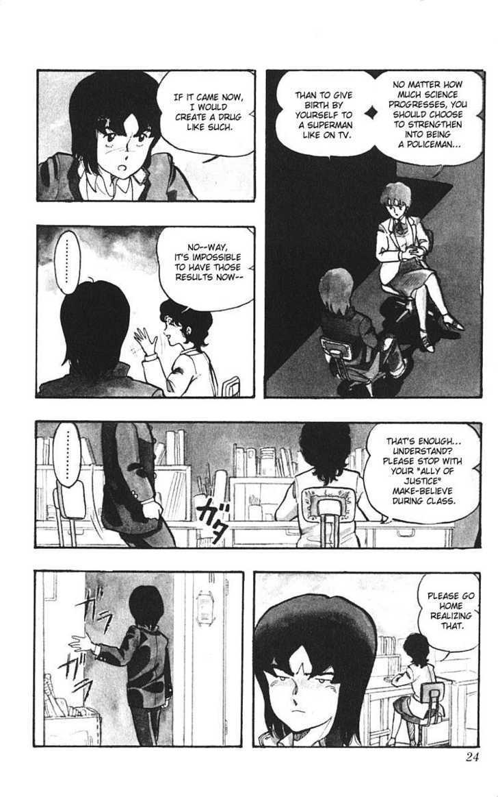 Wingman Chapter 1 page 27 - Chapter 1 : An Ally of Justice