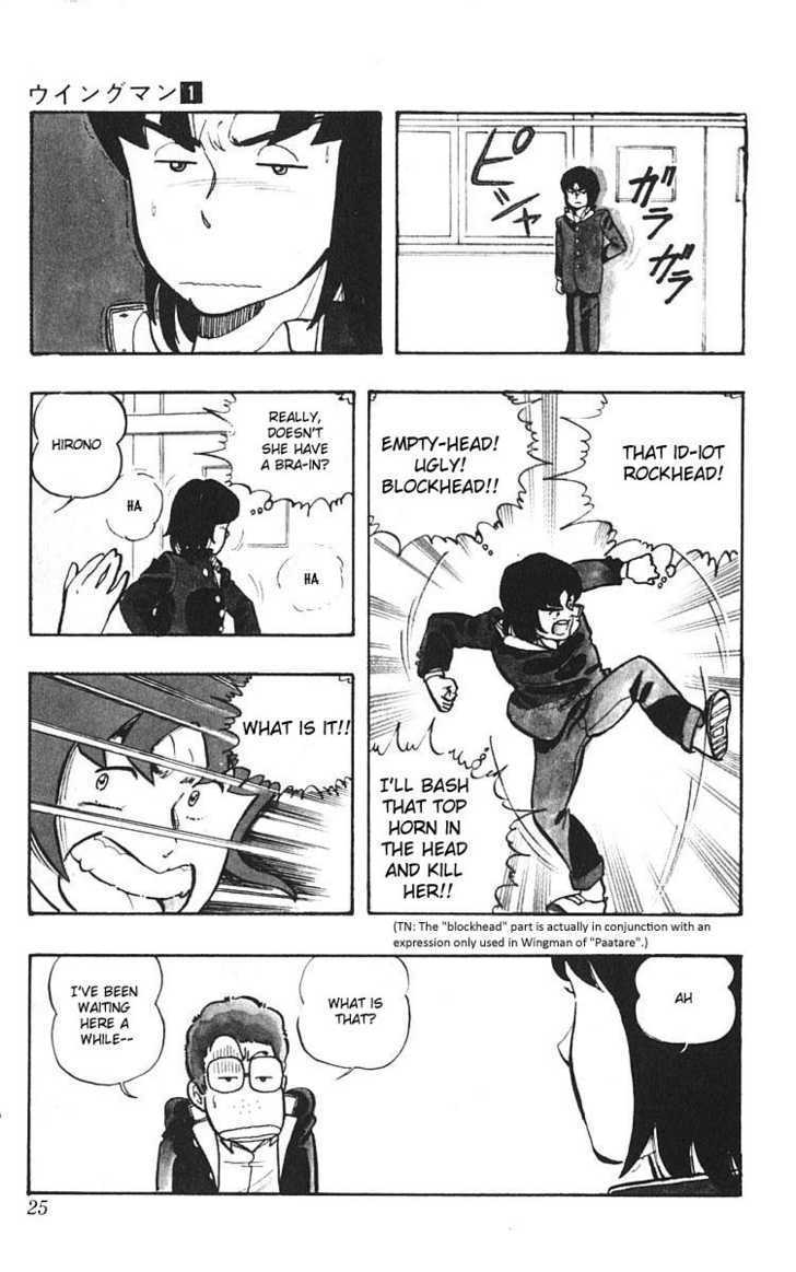 Wingman Chapter 1 page 28 - Chapter 1 : An Ally of Justice