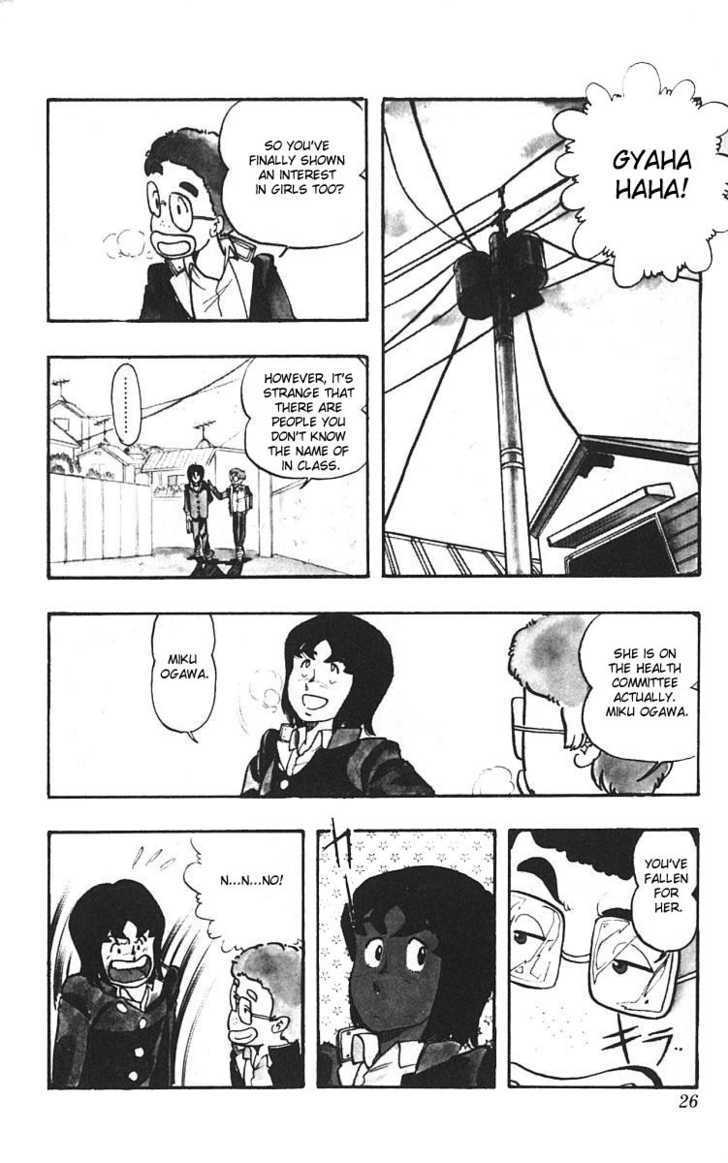 Wingman Chapter 1 page 29 - Chapter 1 : An Ally of Justice
