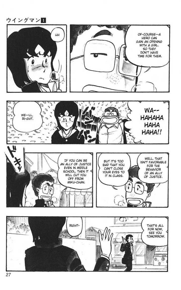 Wingman Chapter 1 page 30 - Chapter 1 : An Ally of Justice