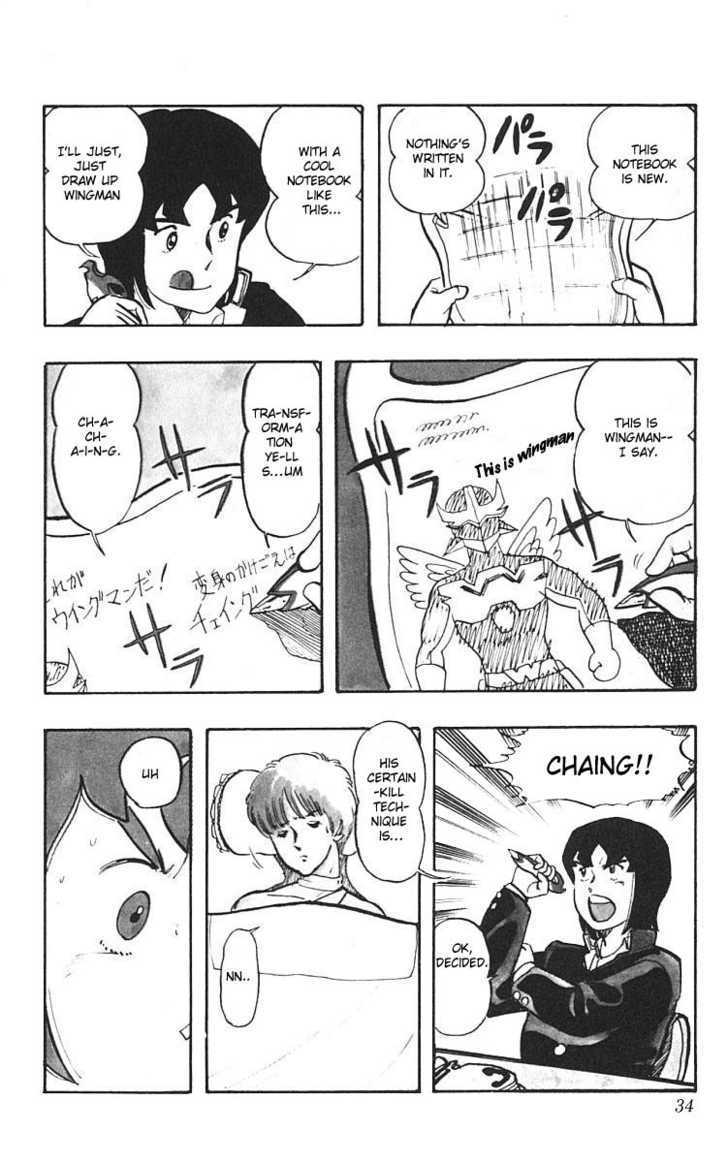 Wingman Chapter 1 page 37 - Chapter 1 : An Ally of Justice