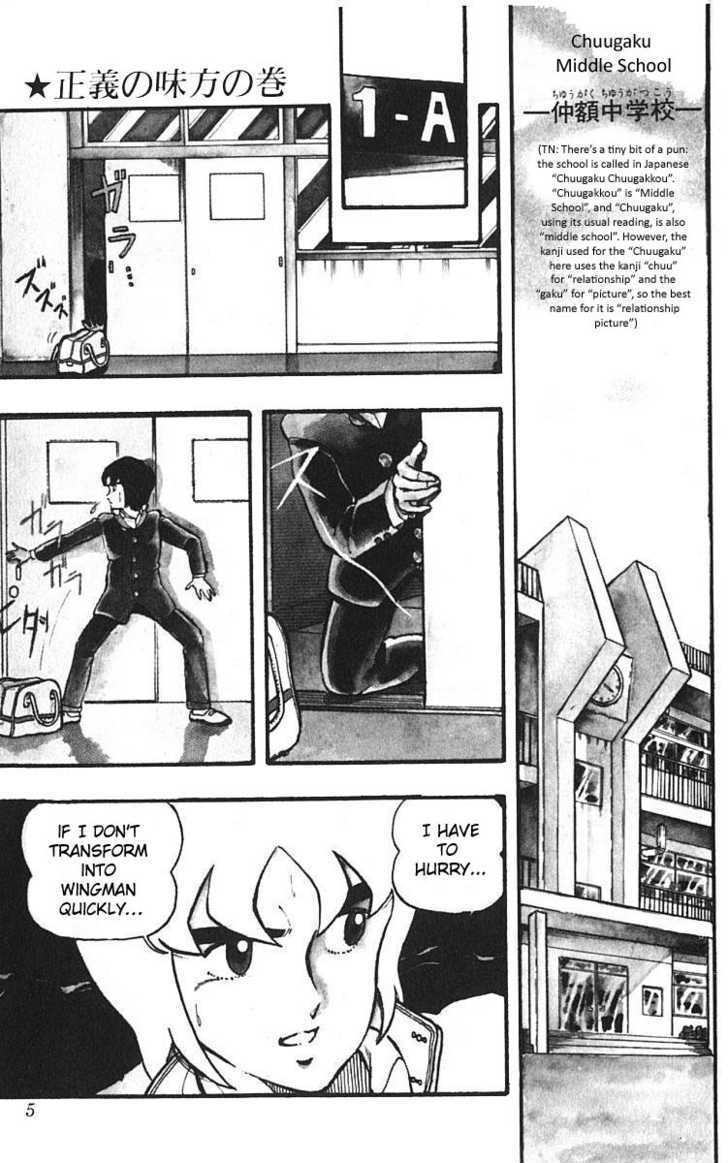 Wingman Chapter 1 page 8 - Chapter 1 : An Ally of Justice