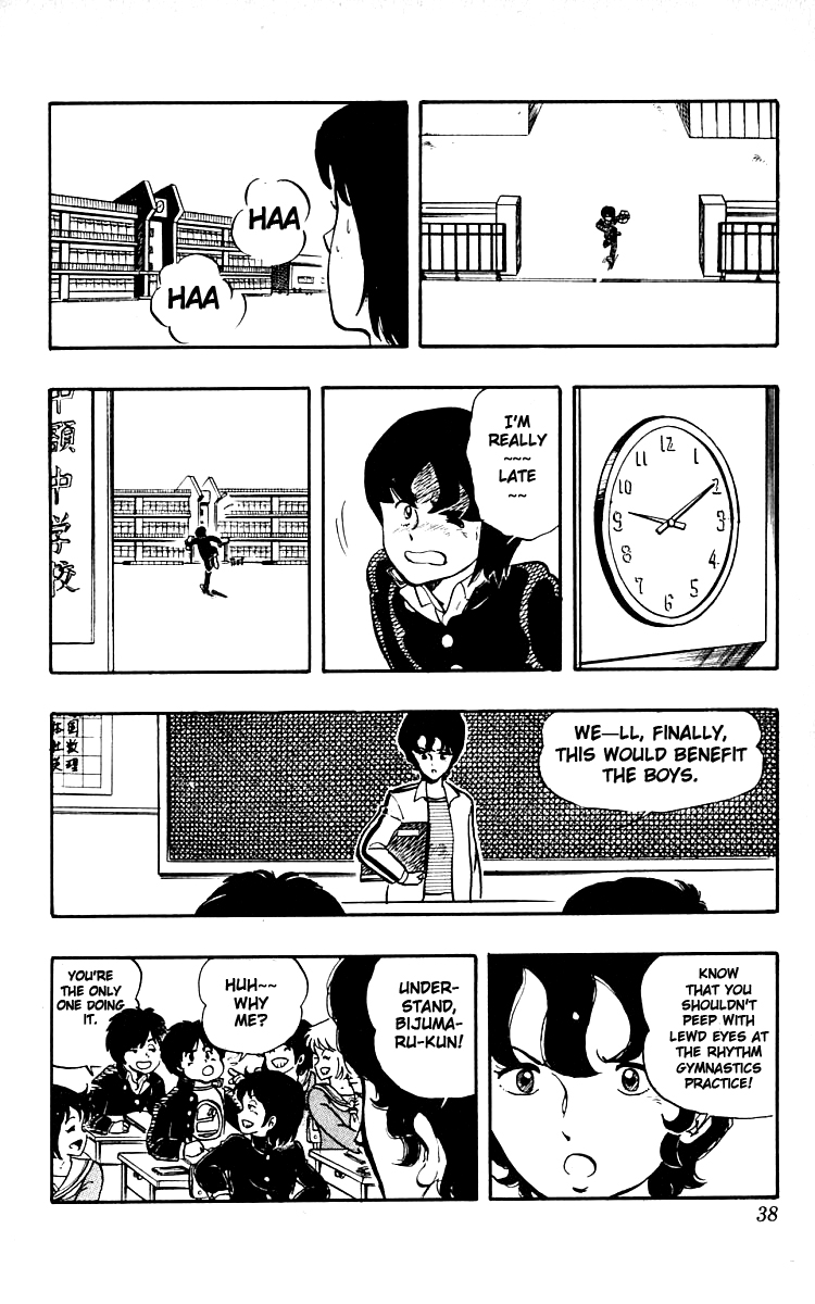 Wingman Chapter 10 page 12 - Chapter 10 v2 : Rhythm Gymnastics Club