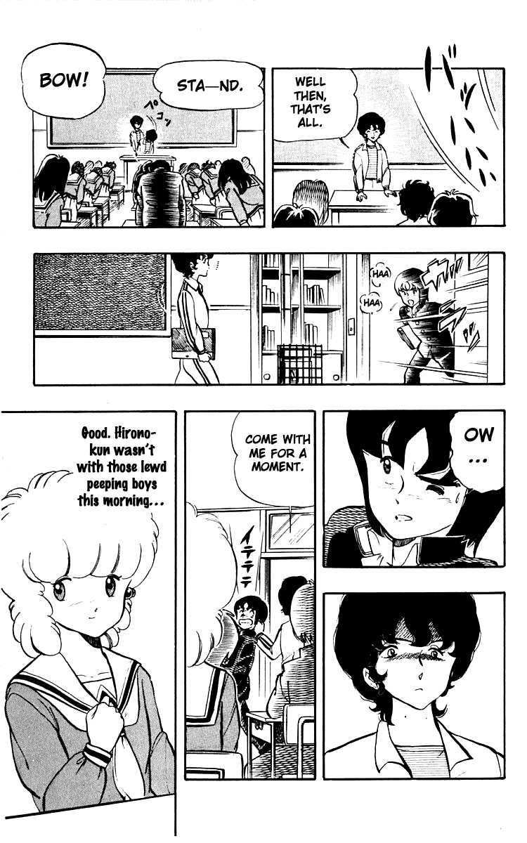 Wingman Chapter 10 page 13 - Chapter 10 v2 : Rhythm Gymnastics Club