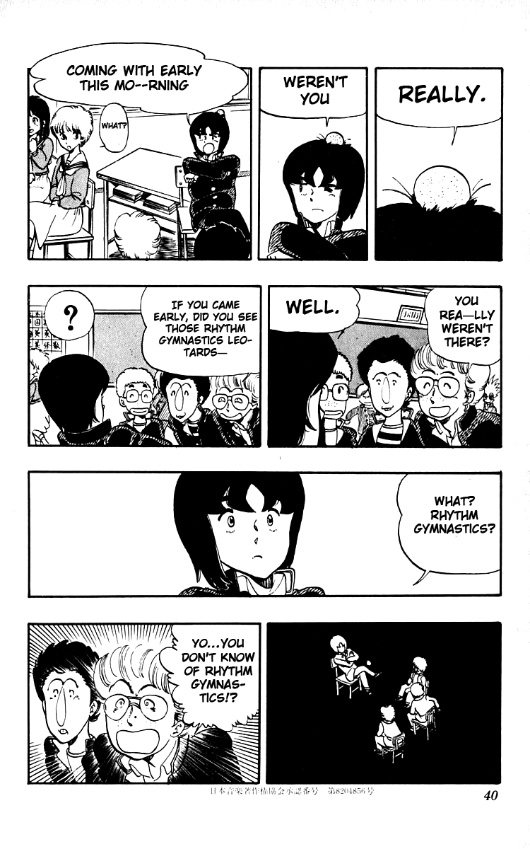 Wingman Chapter 10 page 14 - Chapter 10 v2 : Rhythm Gymnastics Club