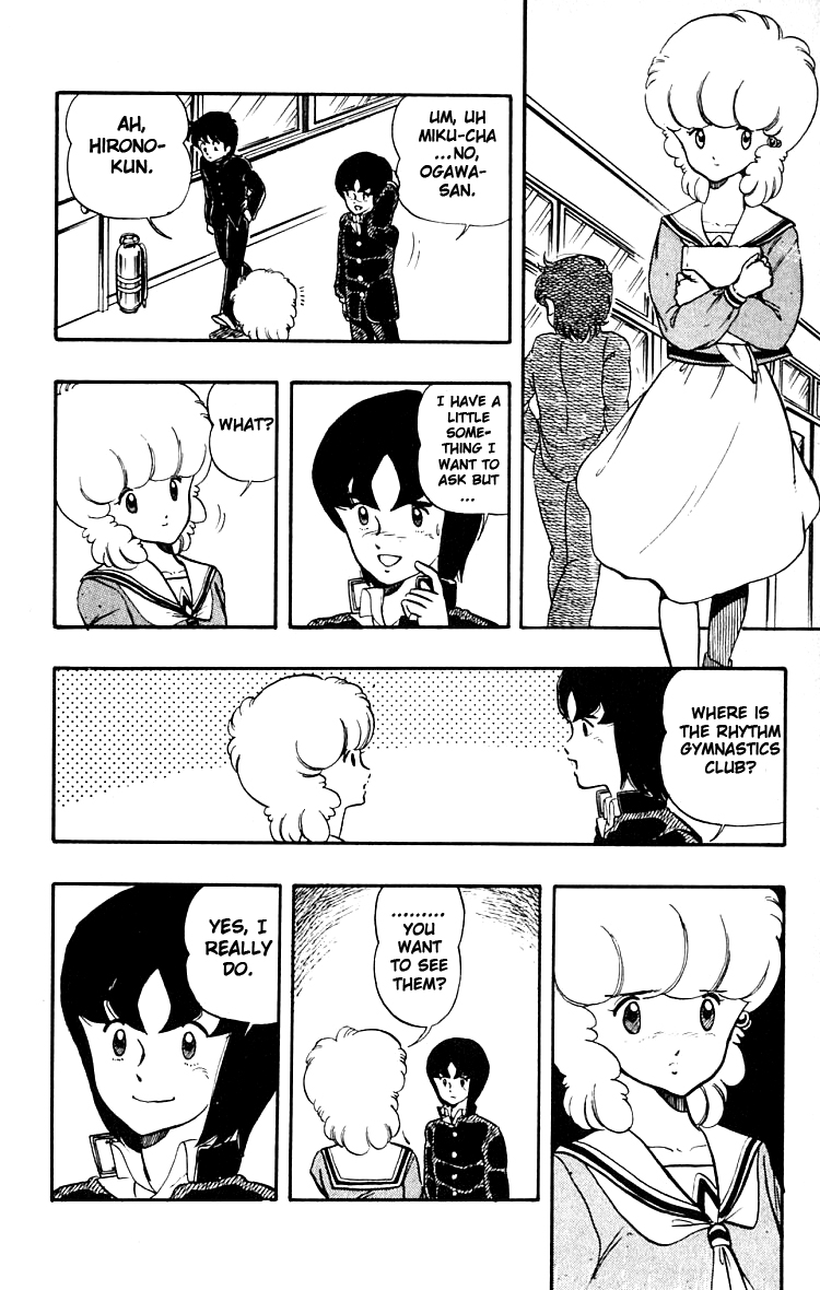 Wingman Chapter 10 page 16 - Chapter 10 v2 : Rhythm Gymnastics Club