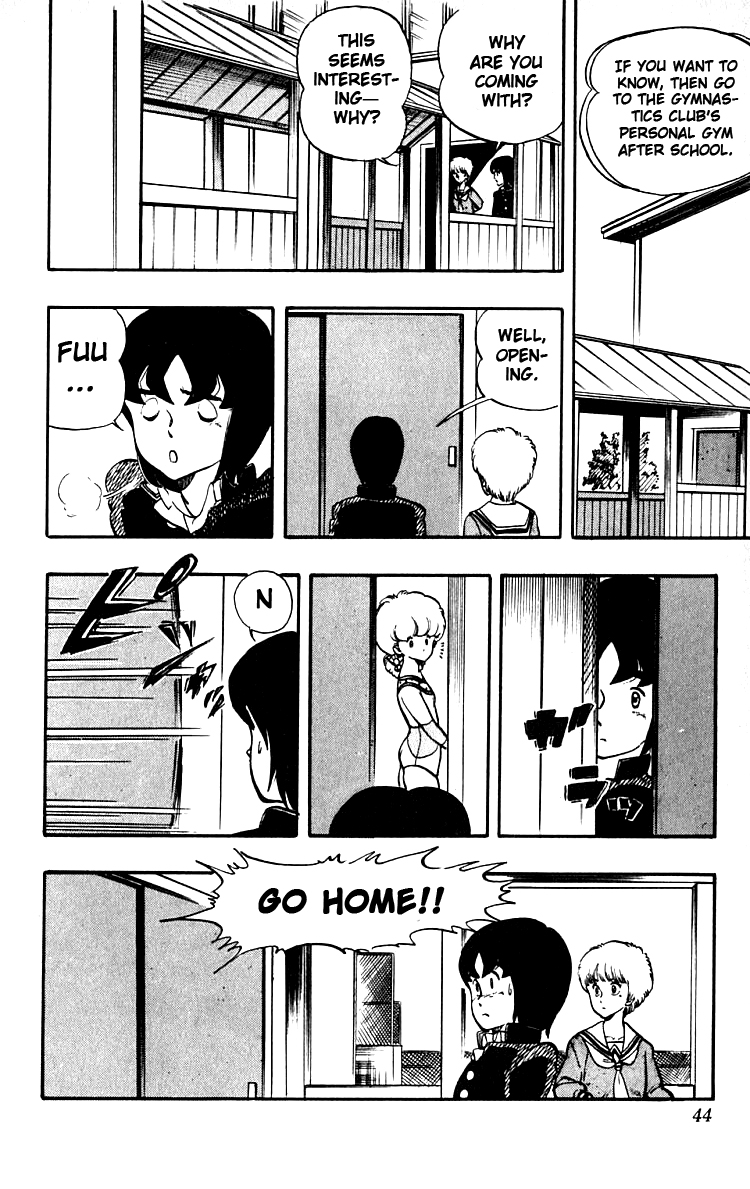 Wingman Chapter 10 page 18 - Chapter 10 v2 : Rhythm Gymnastics Club