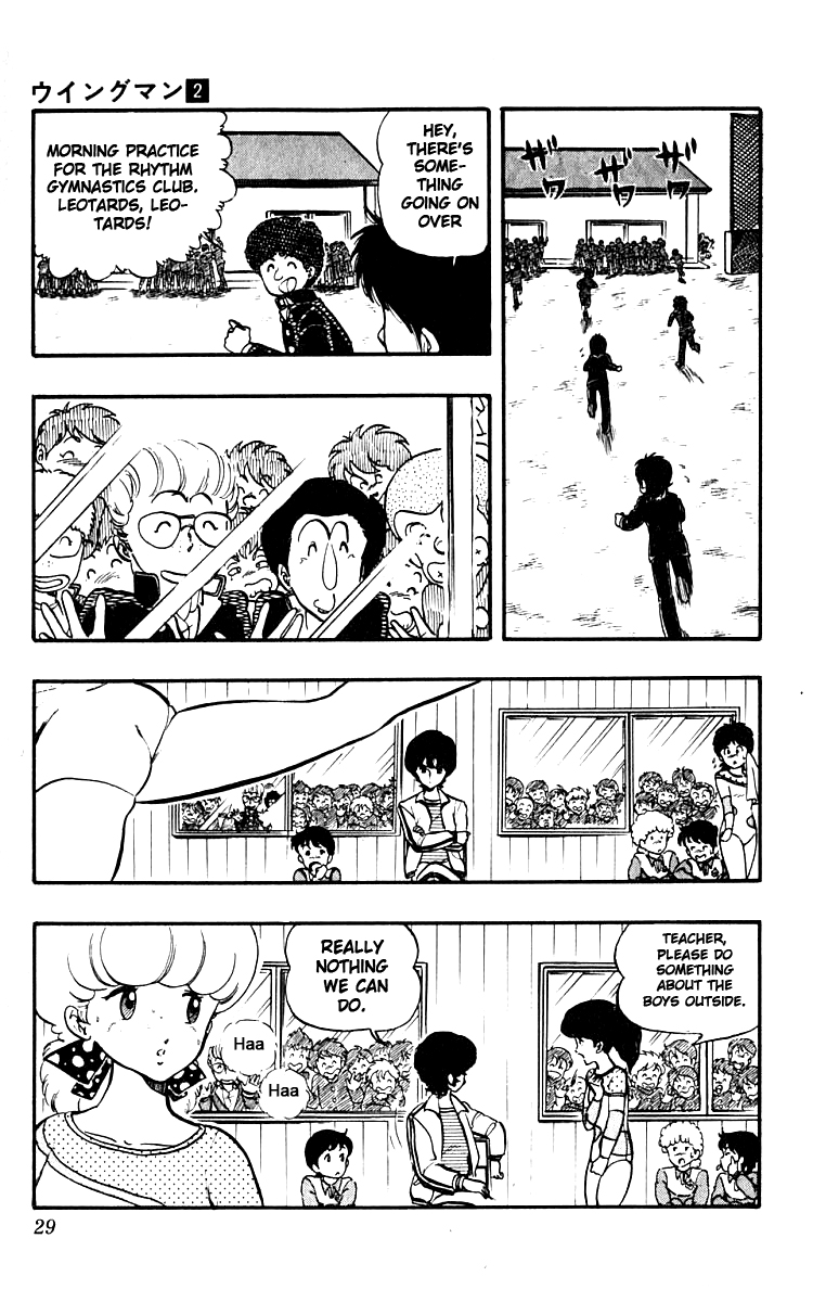 Wingman Chapter 10 page 3 - Chapter 10 v2 : Rhythm Gymnastics Club