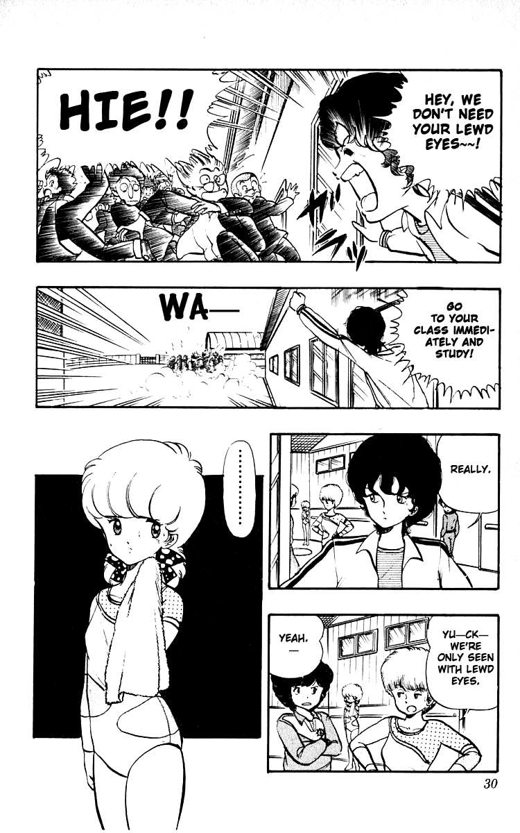 Wingman Chapter 10 page 4 - Chapter 10 v2 : Rhythm Gymnastics Club