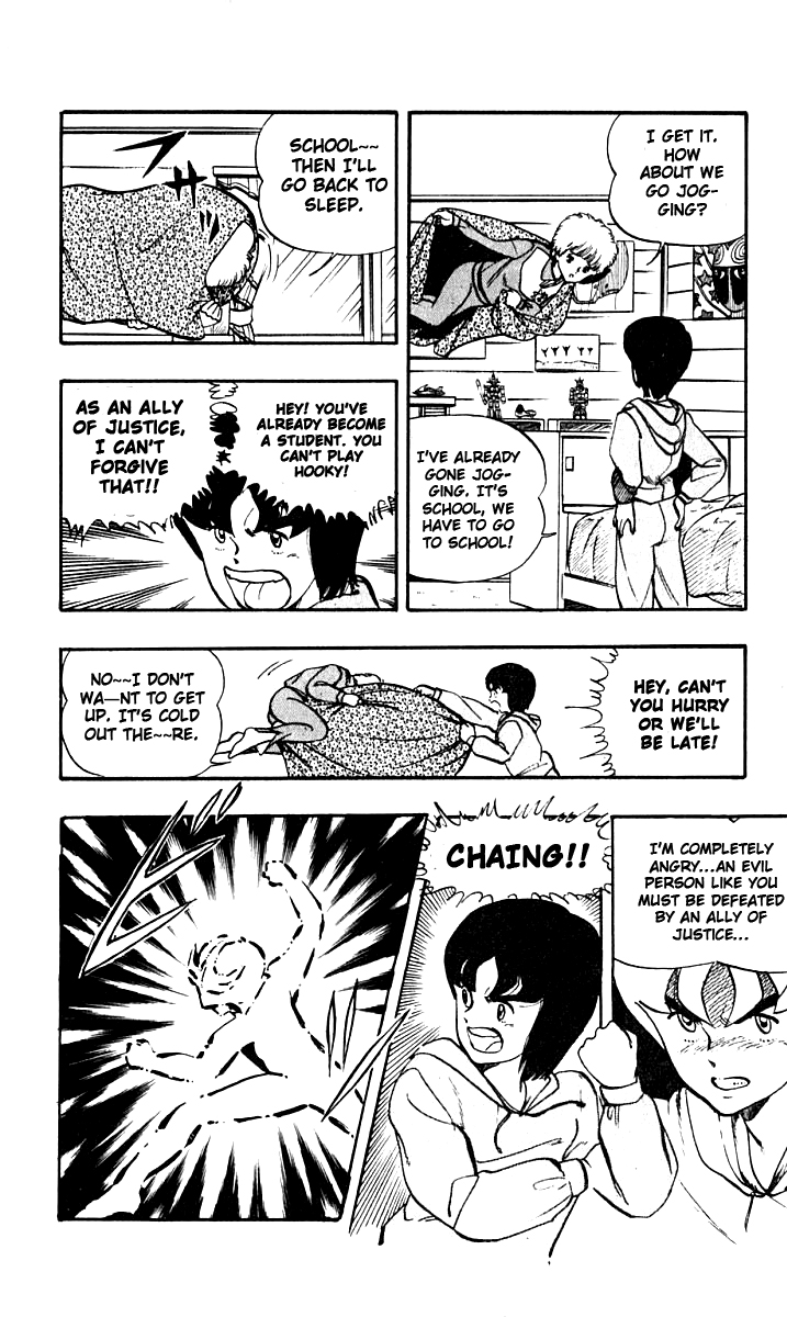 Wingman Chapter 10 page 6 - Chapter 10 v2 : Rhythm Gymnastics Club