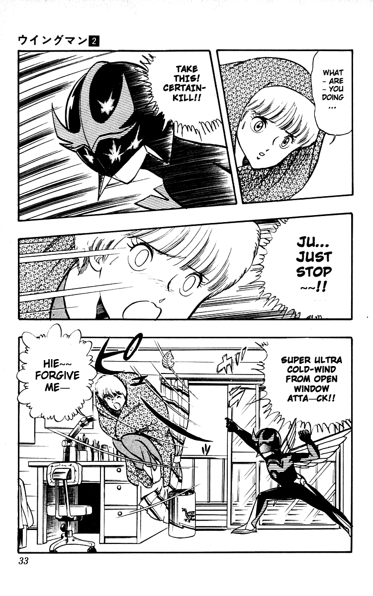 Wingman Chapter 10 page 7 - Chapter 10 v2 : Rhythm Gymnastics Club
