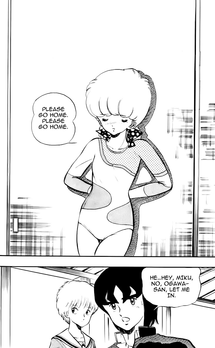 Wingman Chapter 11 page 1 - Chapter 11 : Please Go Home