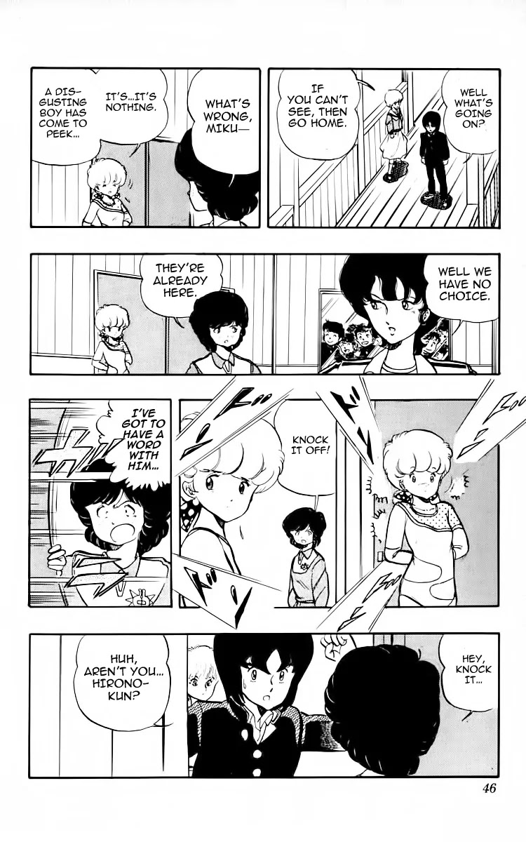 Wingman Chapter 11 page 2 - Chapter 11 : Please Go Home