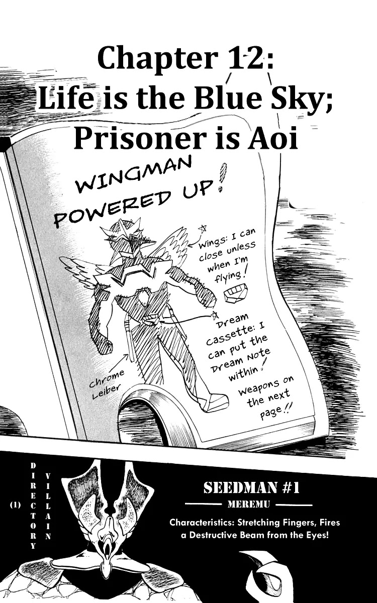 Wingman Chapter 12 page 1 - Chapter 12 : Life is in The Blue Sky; Prisoner is Aoi