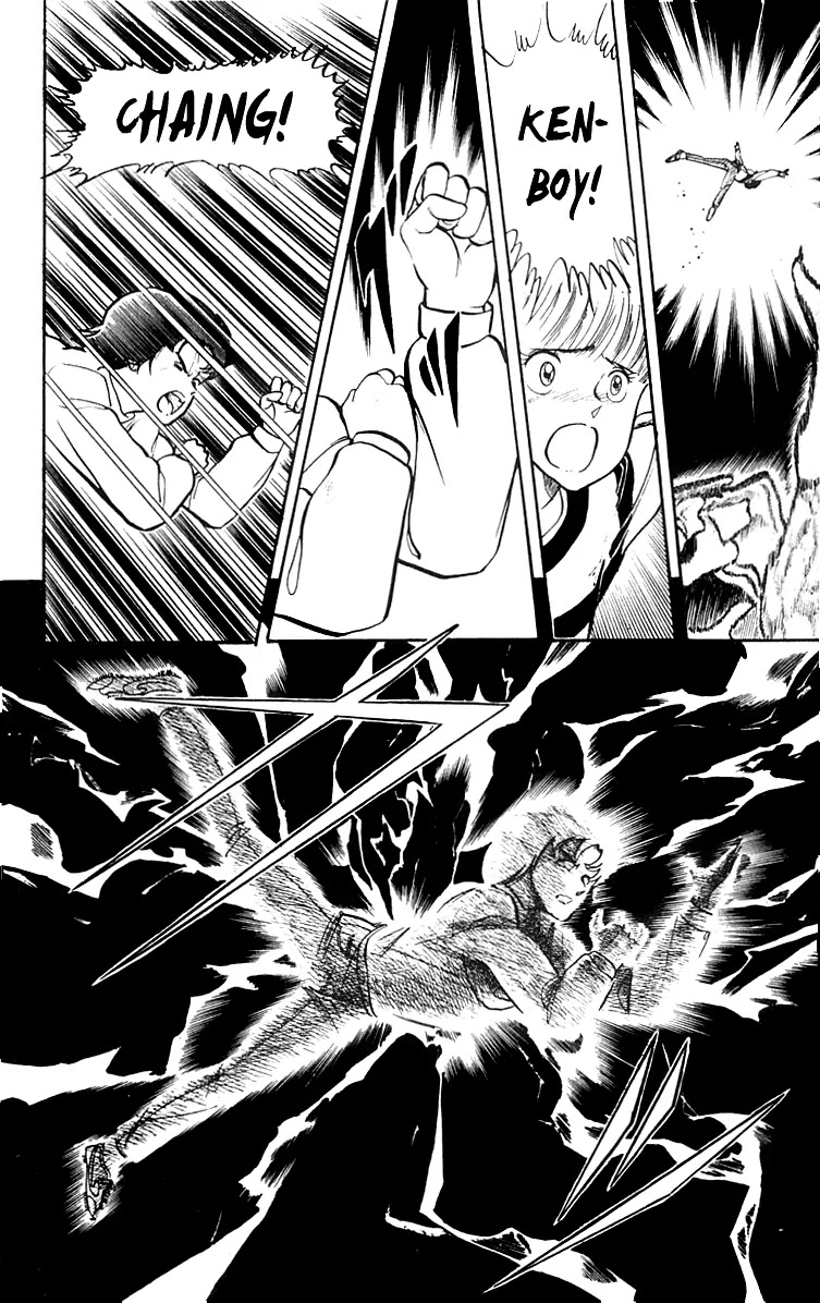 Wingman Chapter 12 page 12 - Chapter 12 : Life is in The Blue Sky; Prisoner is Aoi