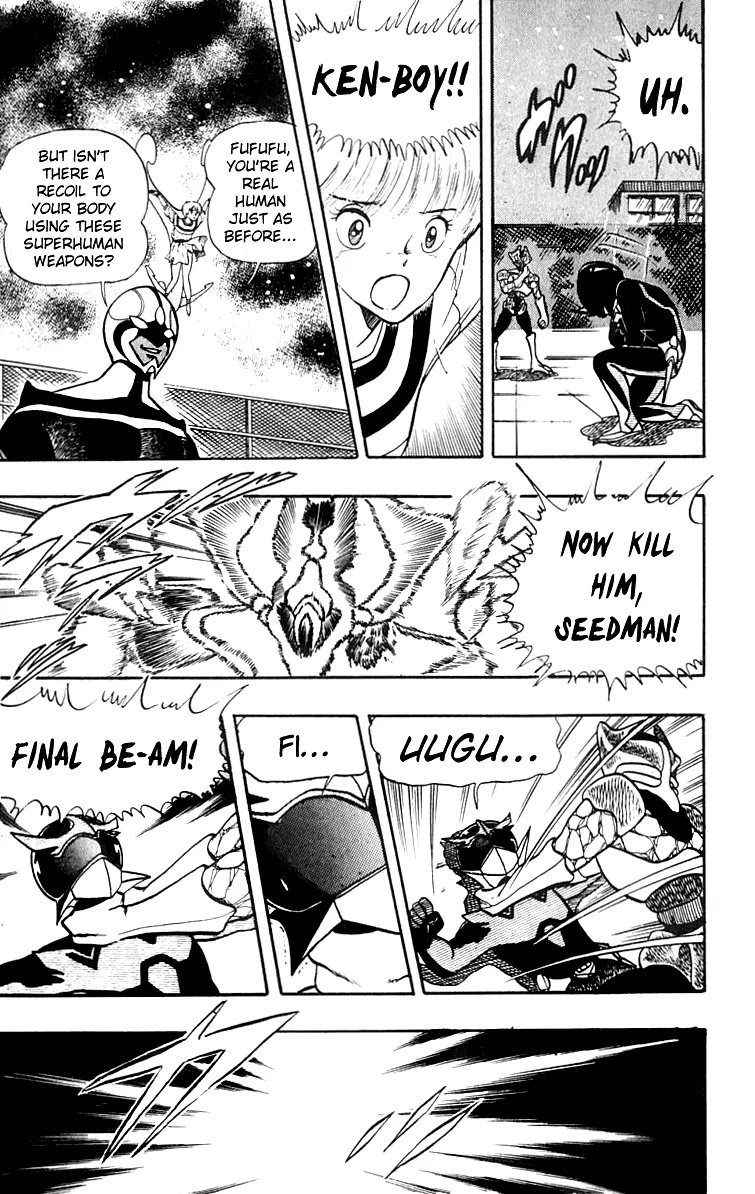 Wingman Chapter 12 page 17 - Chapter 12 : Life is in The Blue Sky; Prisoner is Aoi