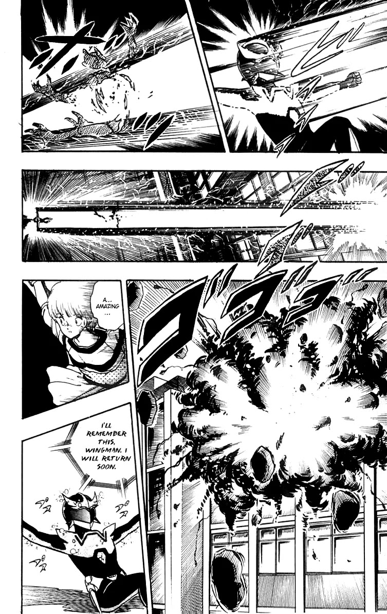 Wingman Chapter 12 page 18 - Chapter 12 : Life is in The Blue Sky; Prisoner is Aoi