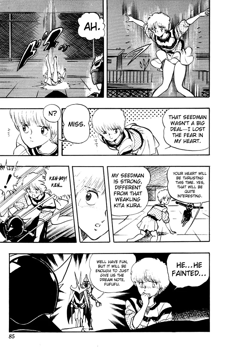 Wingman Chapter 12 page 19 - Chapter 12 : Life is in The Blue Sky; Prisoner is Aoi