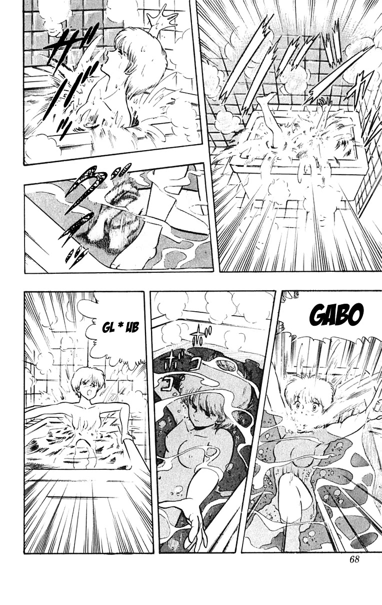 Wingman Chapter 12 page 2 - Chapter 12 : Life is in The Blue Sky; Prisoner is Aoi