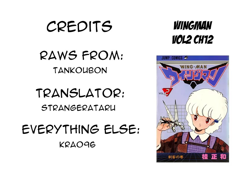 Wingman Chapter 12 page 21 - Chapter 12 : Life is in The Blue Sky; Prisoner is Aoi