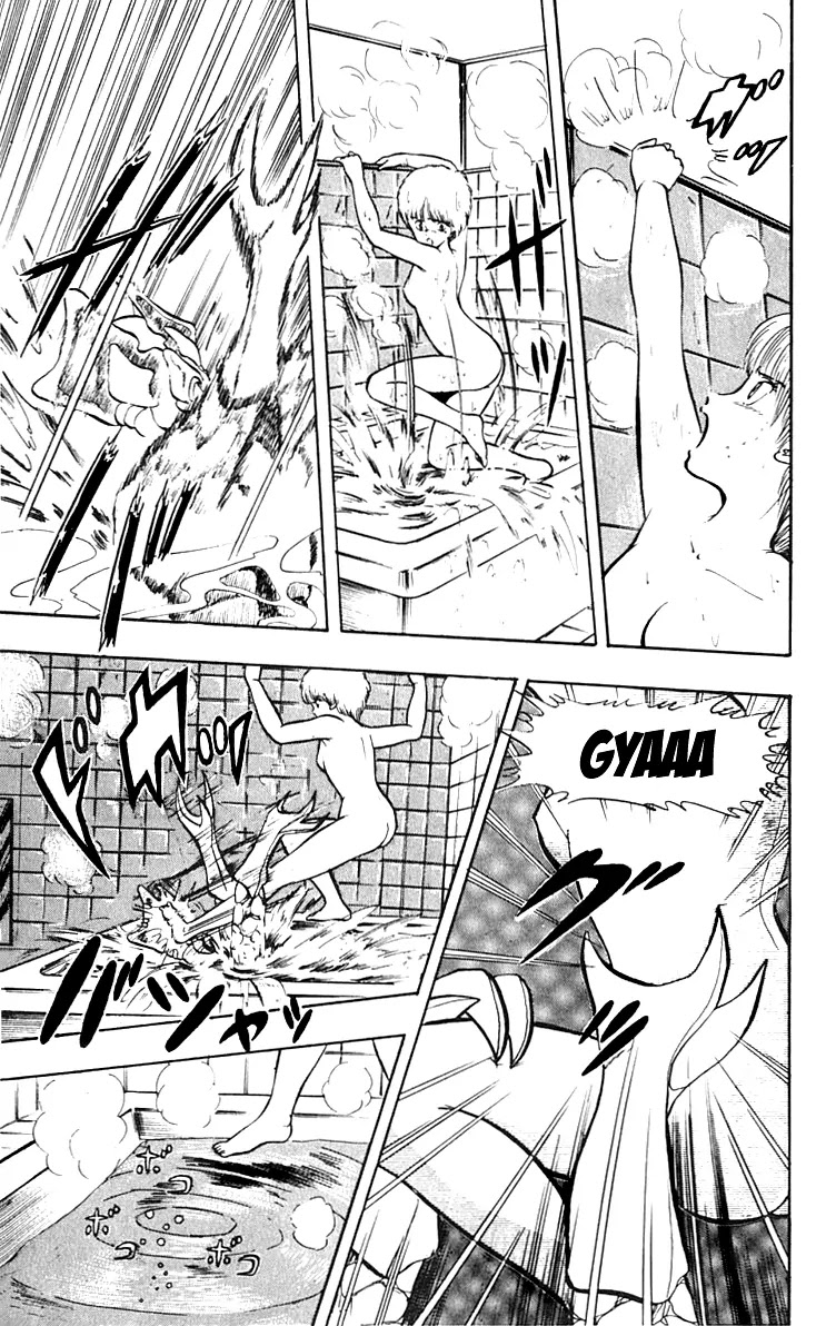 Wingman Chapter 12 page 3 - Chapter 12 : Life is in The Blue Sky; Prisoner is Aoi