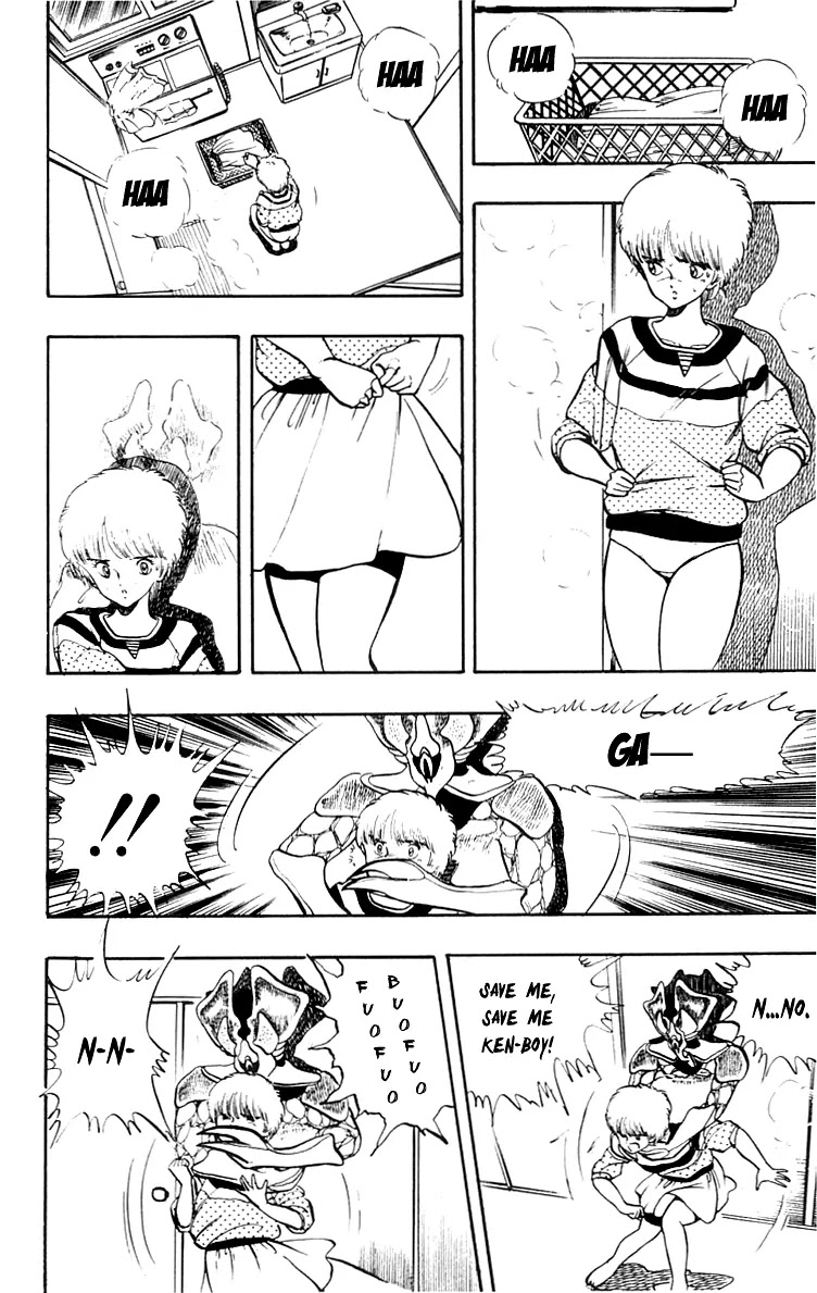 Wingman Chapter 12 page 4 - Chapter 12 : Life is in The Blue Sky; Prisoner is Aoi