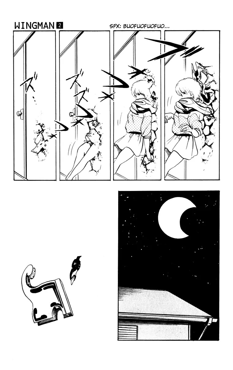 Wingman Chapter 12 page 5 - Chapter 12 : Life is in The Blue Sky; Prisoner is Aoi