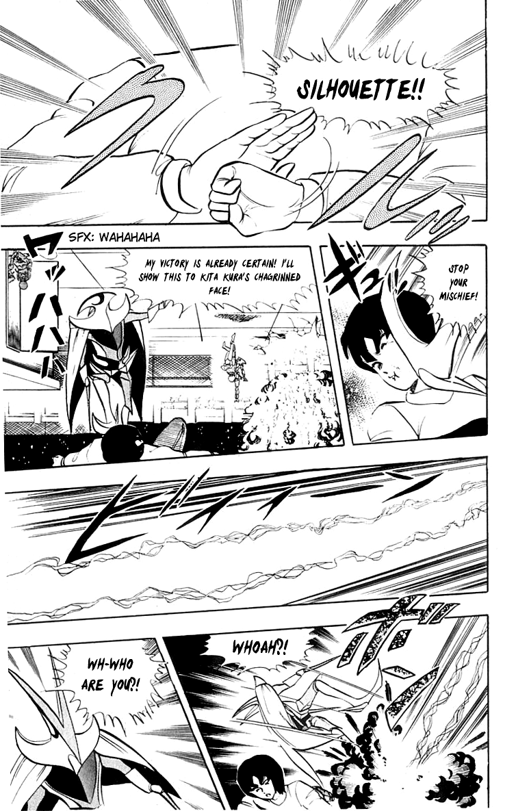 Wingman Chapter 13 page 13 - Chapter 13 v2 : Moon is the Messiah; Raw is Wingman