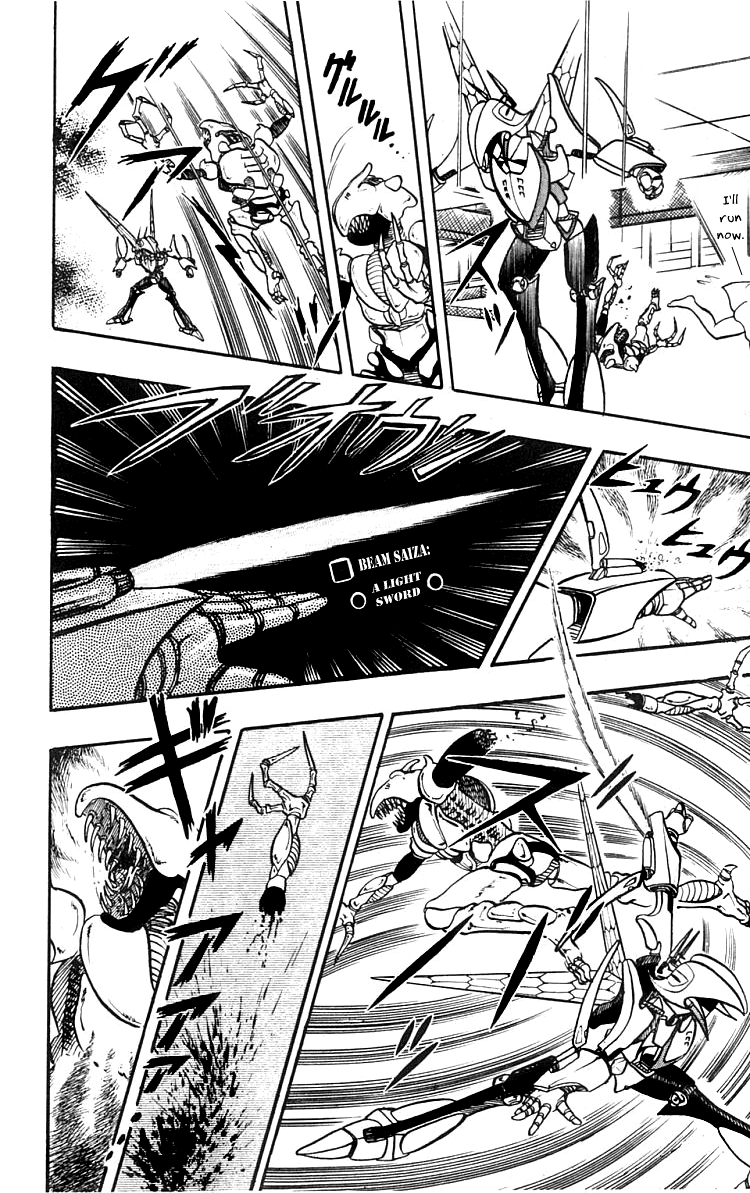 Wingman Chapter 13 page 16 - Chapter 13 v2 : Moon is the Messiah; Raw is Wingman