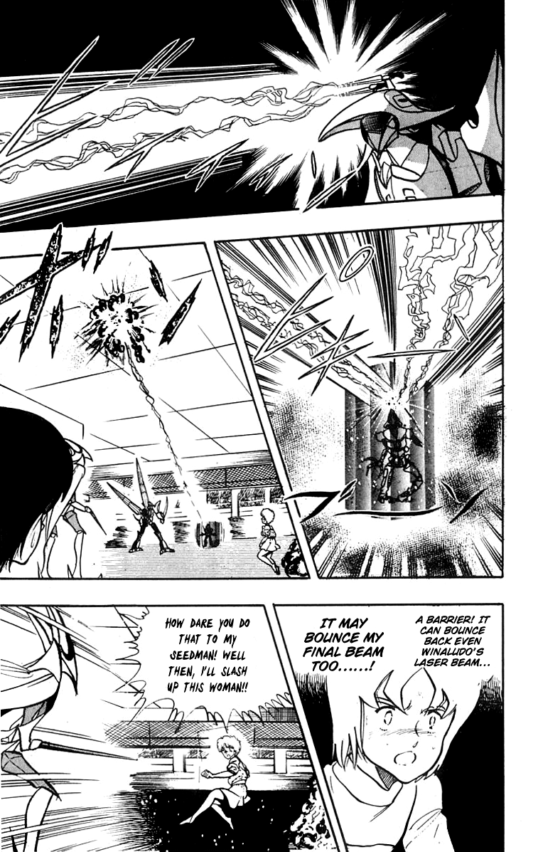 Wingman Chapter 13 page 17 - Chapter 13 v2 : Moon is the Messiah; Raw is Wingman