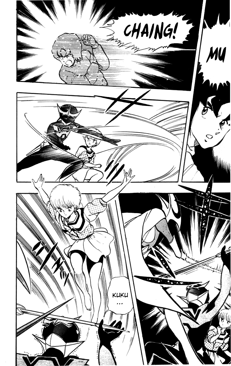 Wingman Chapter 13 page 18 - Chapter 13 v2 : Moon is the Messiah; Raw is Wingman