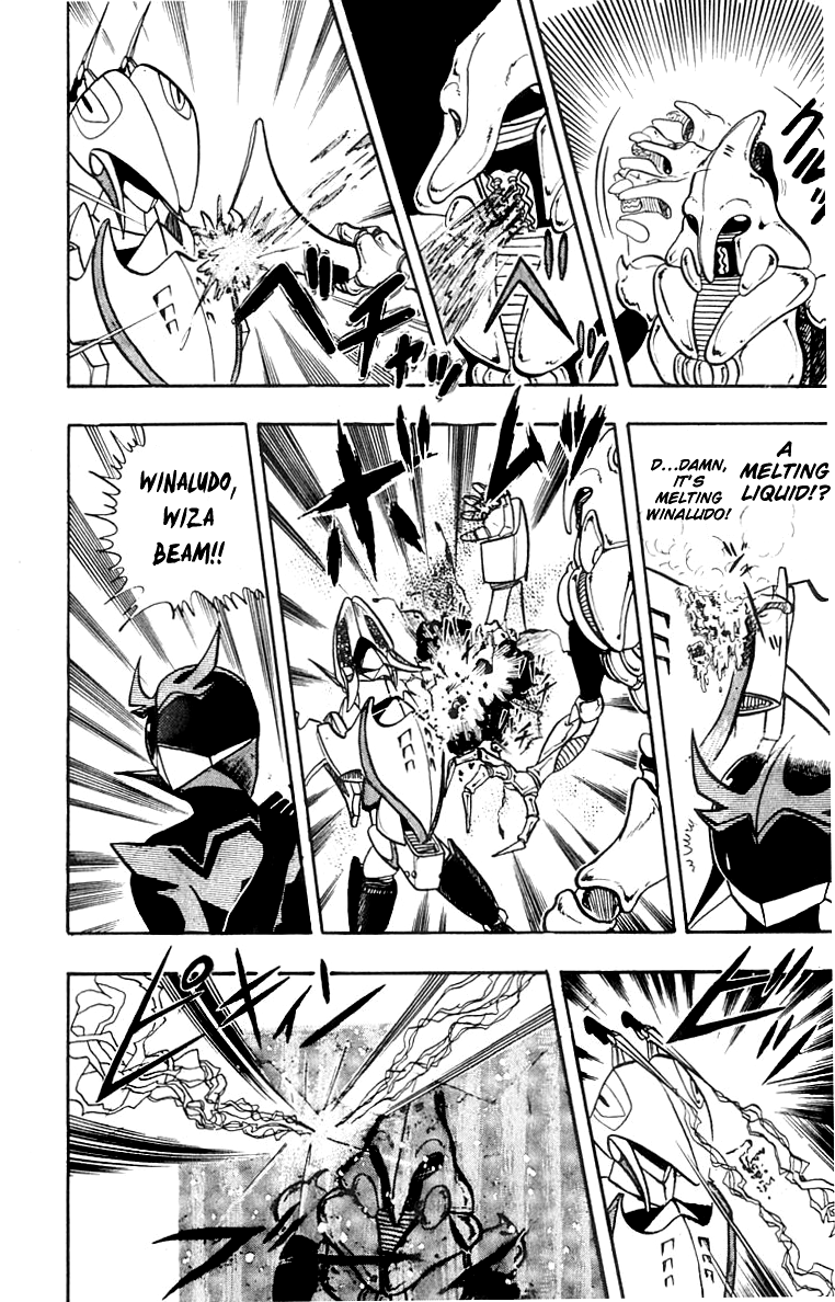 Wingman Chapter 13 page 20 - Chapter 13 v2 : Moon is the Messiah; Raw is Wingman