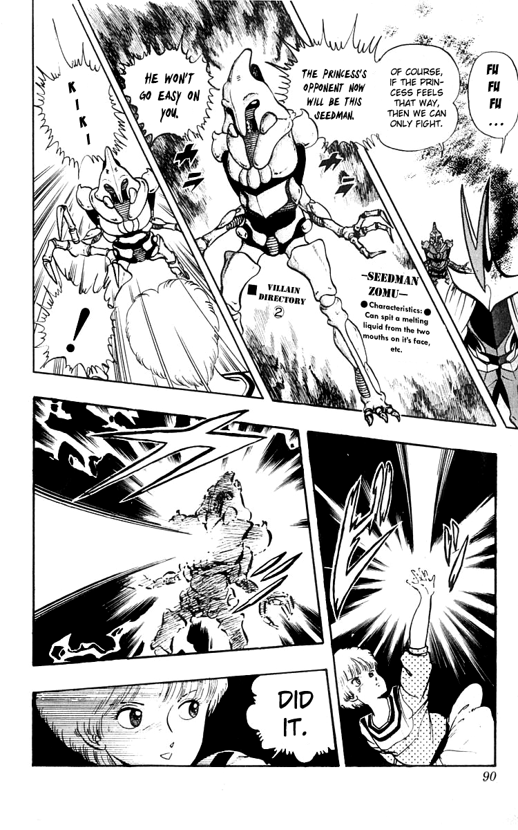 Wingman Chapter 13 page 4 - Chapter 13 v2 : Moon is the Messiah; Raw is Wingman
